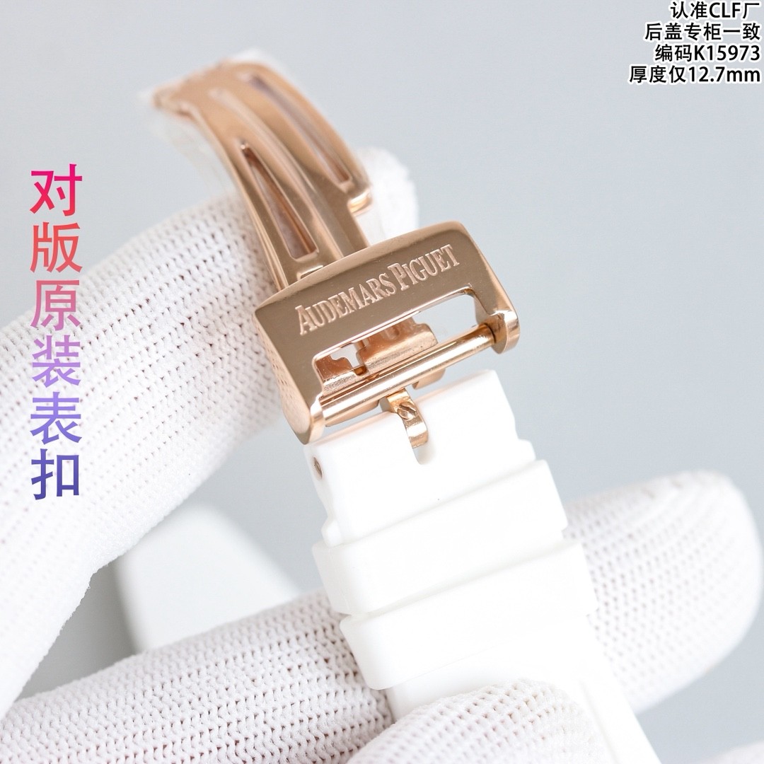 （Audemars Piguet）Royal Oak Offshore