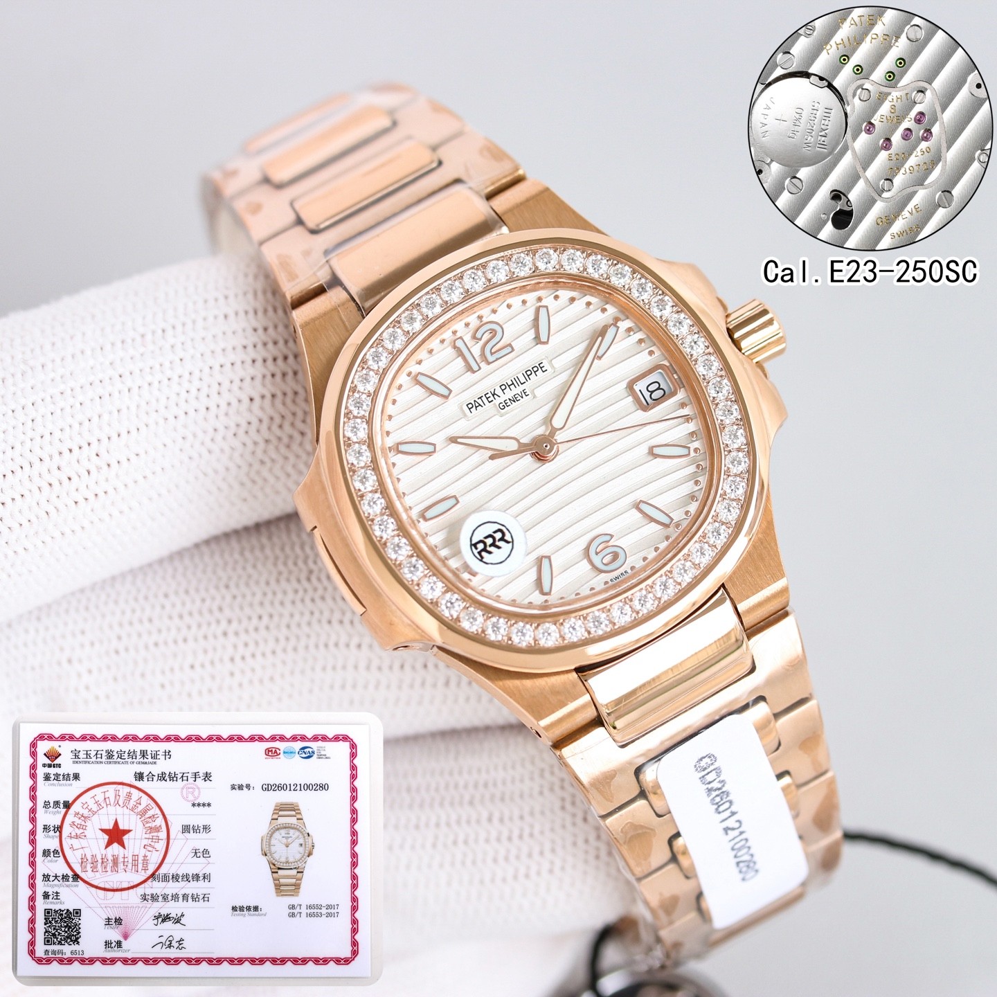 （Patek Philippe）Nautilus