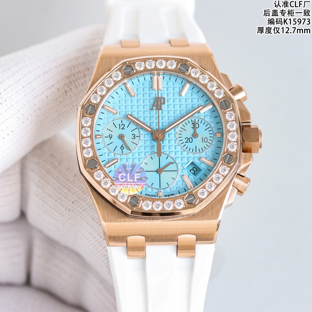 （Audemars Piguet）Royal Oak Offshore