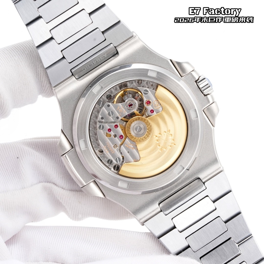 (Patek Philippe) Nautilus Collection High Jewelry Watches