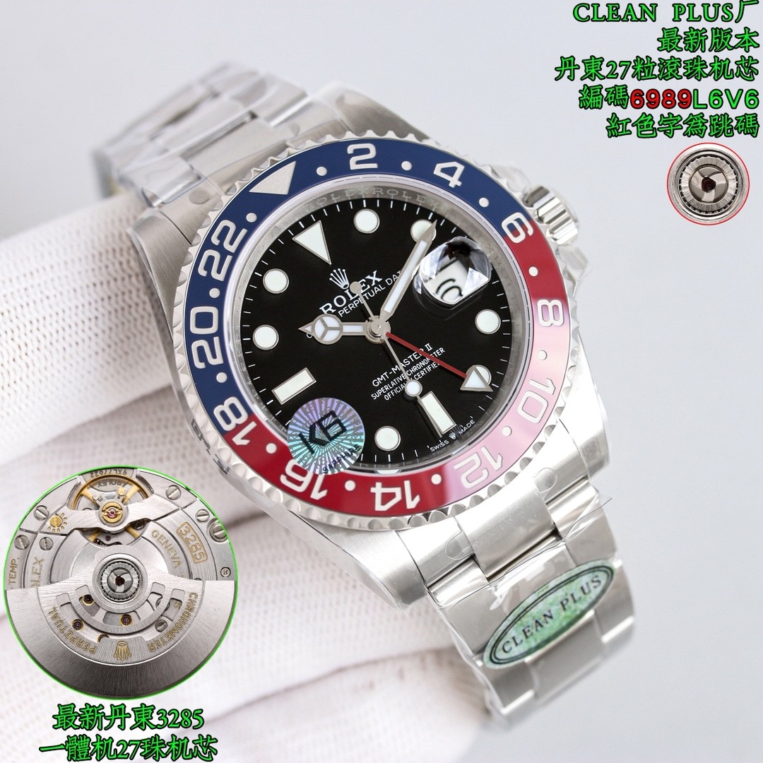 Rolex  GMT-Master II