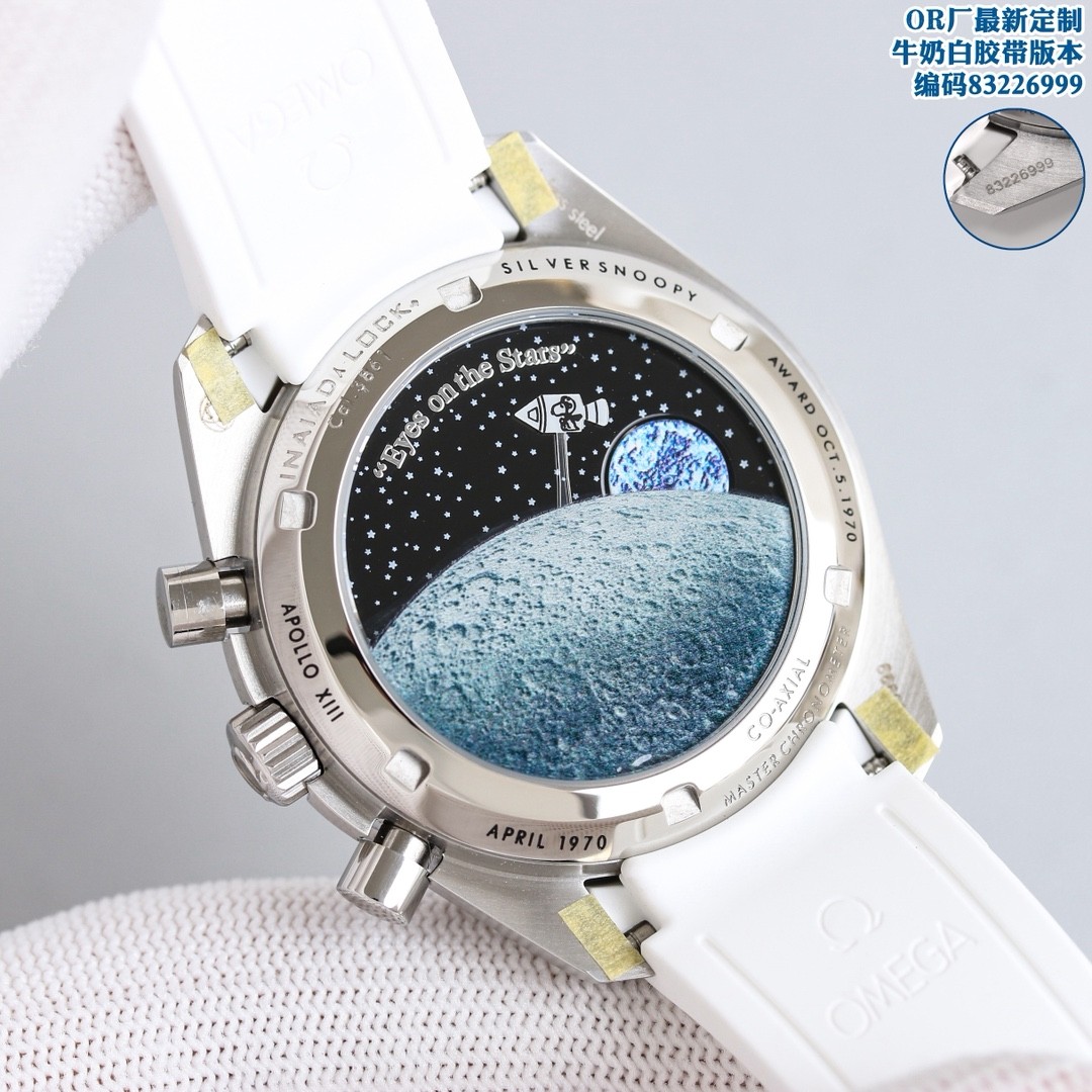 (OMEGA) Speedmaster “Snoopy Award” 50th Anniversary Watch