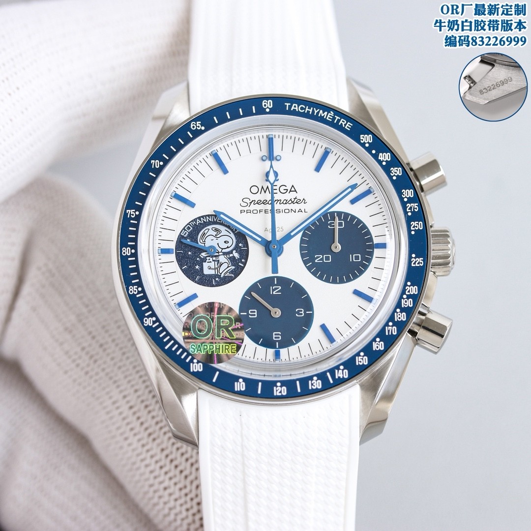 (OMEGA) Speedmaster “Snoopy Award” 50th Anniversary Watch