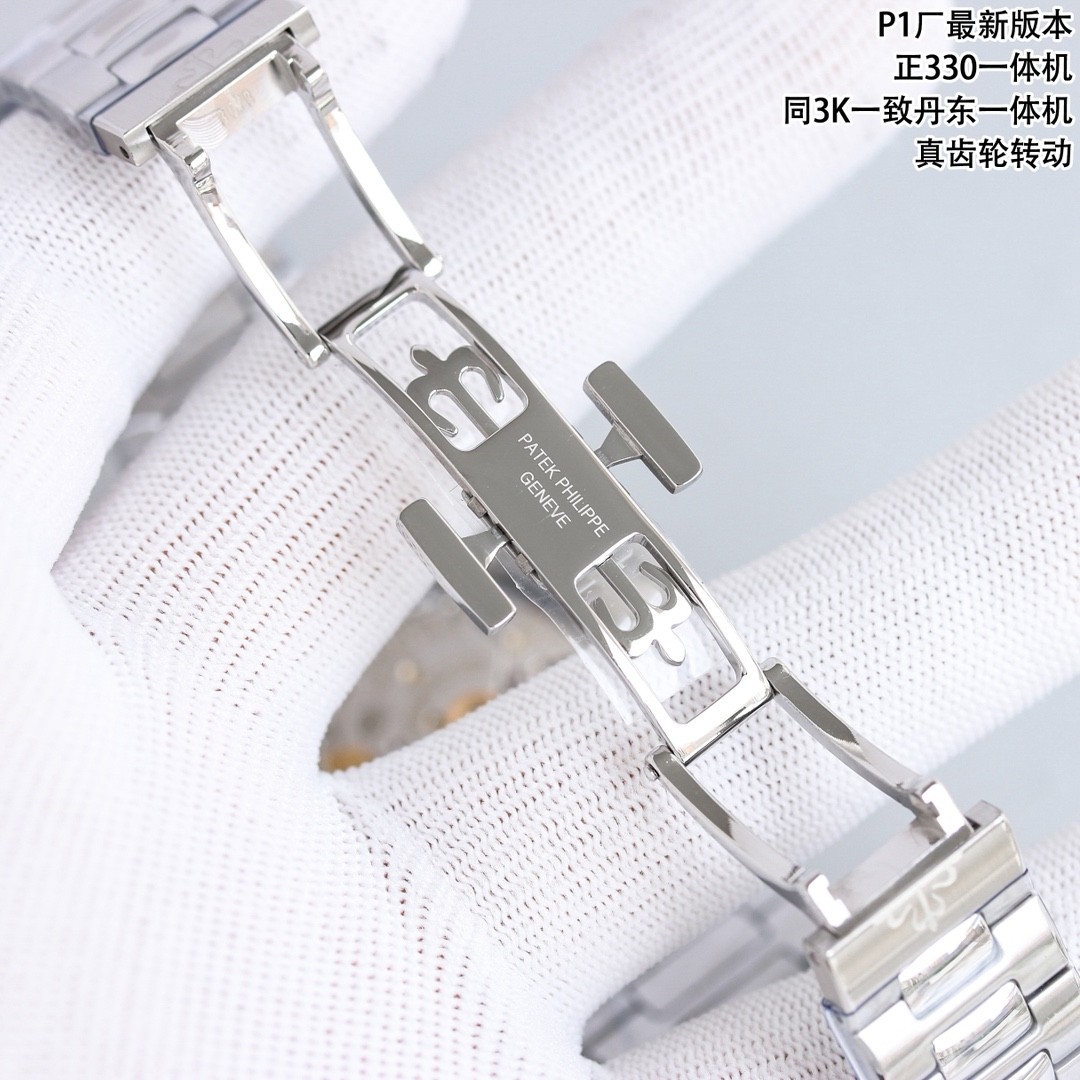 (Patek Philippe) Nautilus Collection 5711/1A-014 Watch