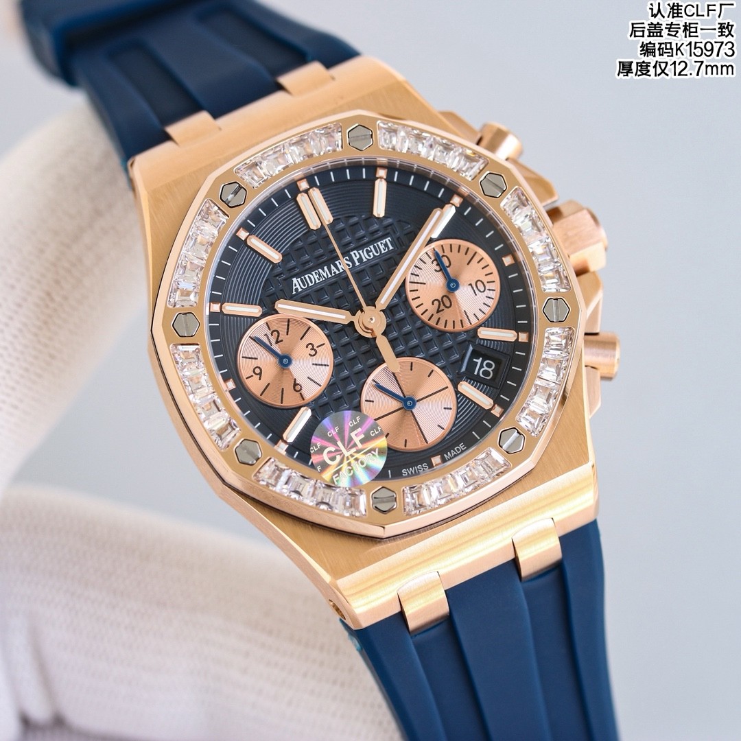 (Audemars Piguet) Royal Oak Offshore