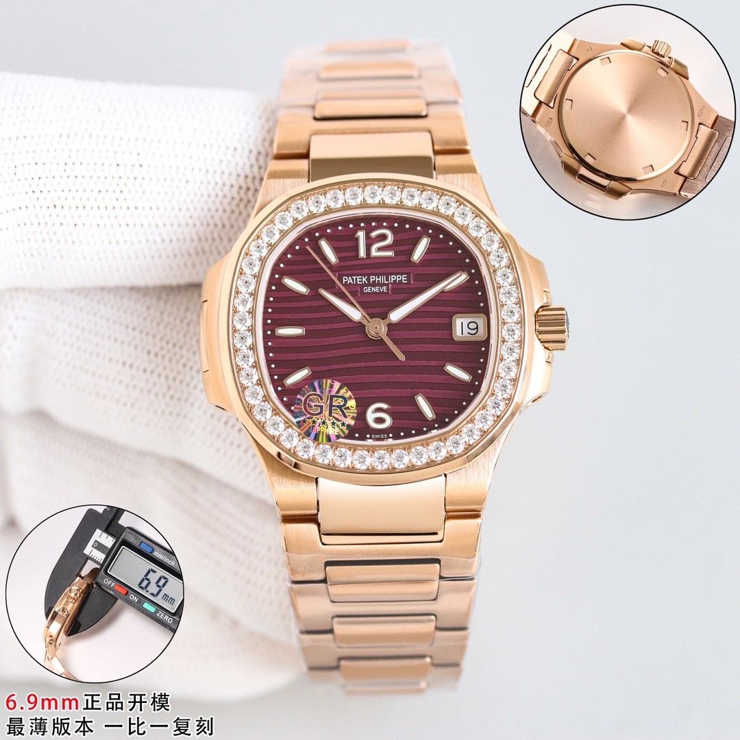 (Patek Philippe) Nautilus Collection Women's Watches
