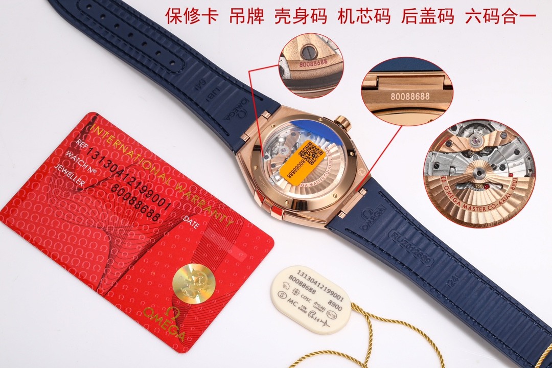 (OMEGA) Constellation Collection 41mm Master Chronometer.