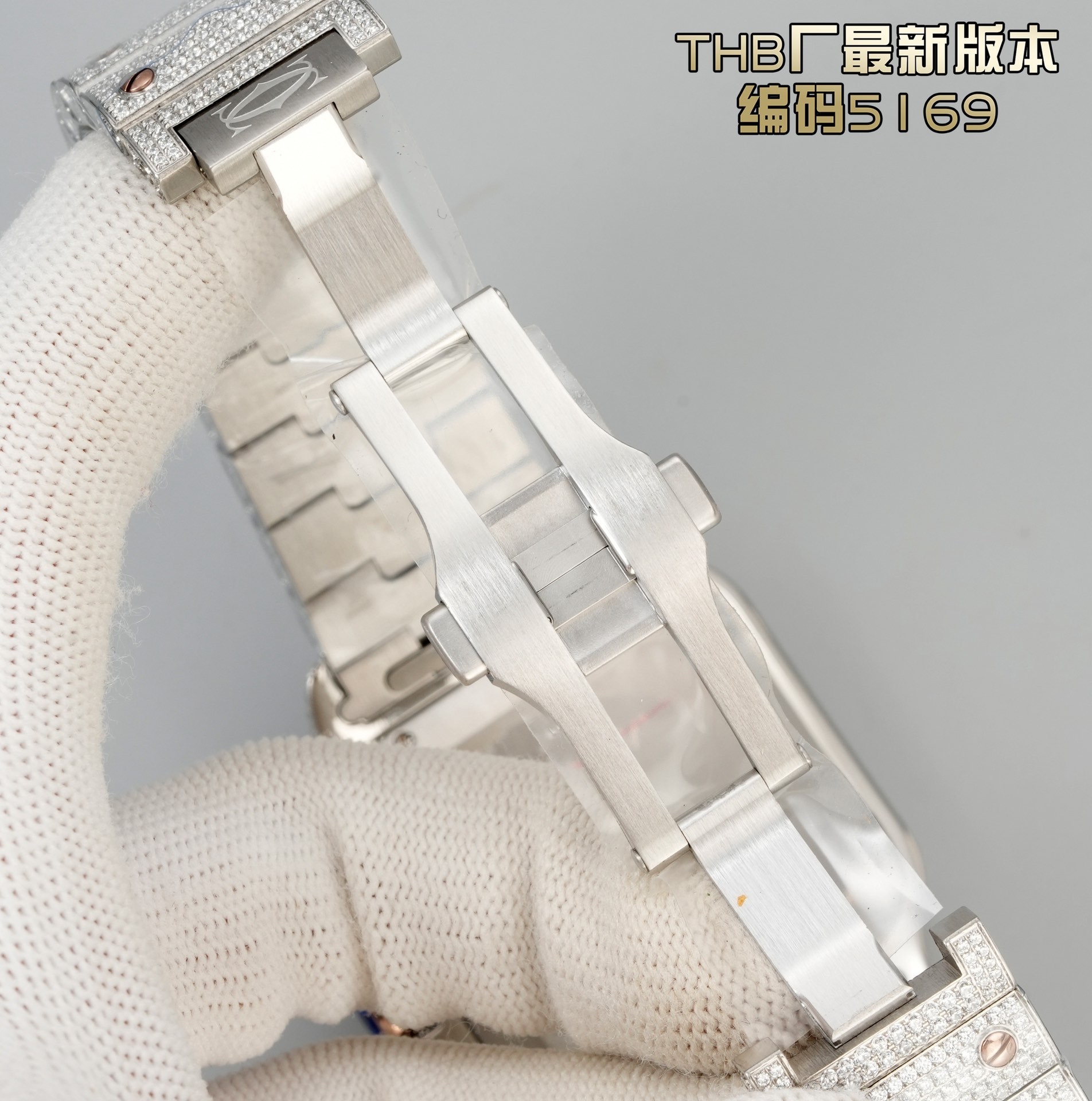 The “Starlight” diamond-set watch from Cartier’s Santos collection.