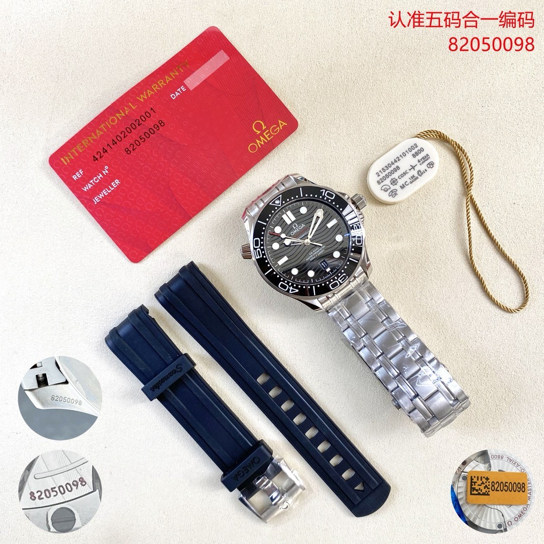 (Omega)'s classic timepiece: the Seamaster Diver 300M