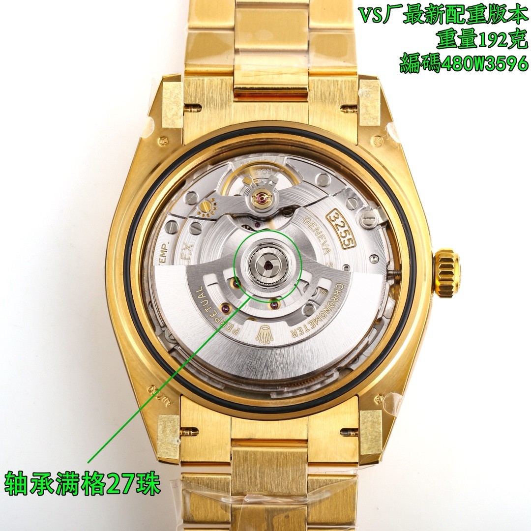 (Rolex) Day-Date 40 Collection Watch