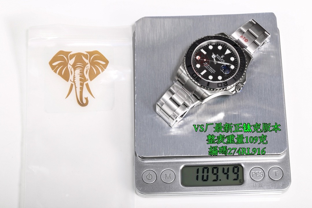 Rolex Yacht-Master 42