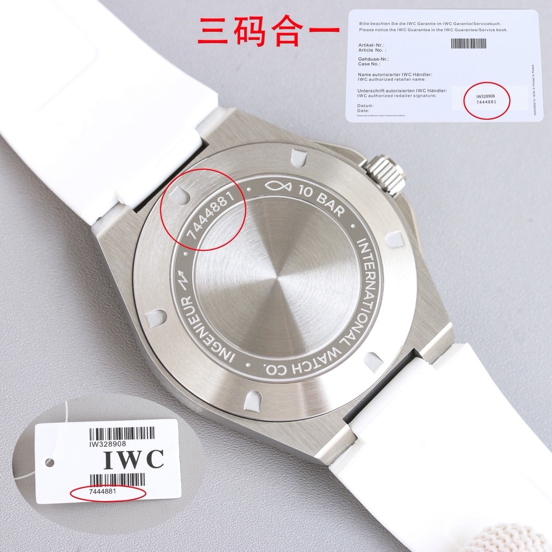 IWC Ingenieur Automatic Watch 40.