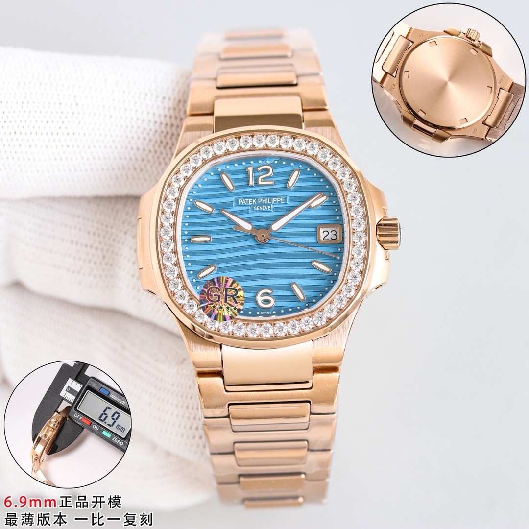 (Patek Philippe) Nautilus Collection Women's Watches