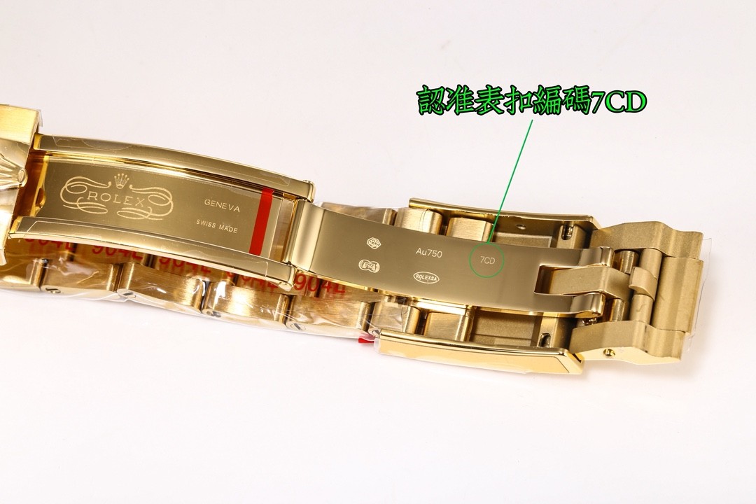 (Rolex) Cosmograph Daytona