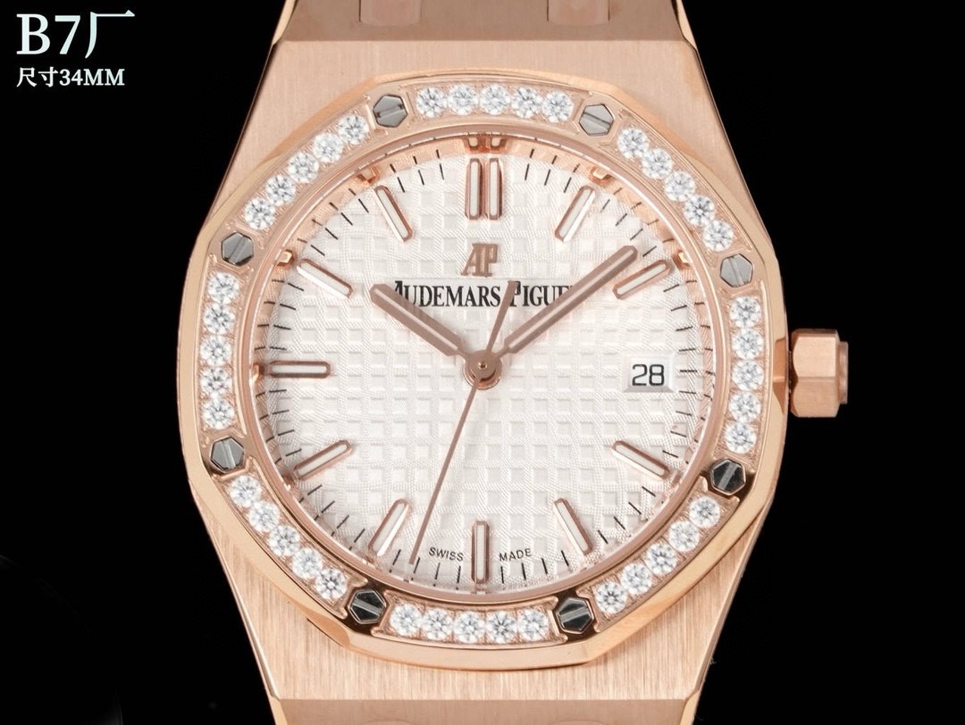 (Audemars Piguet) Royal Oak Collection 34mm automatic mechanical ladies' watch.