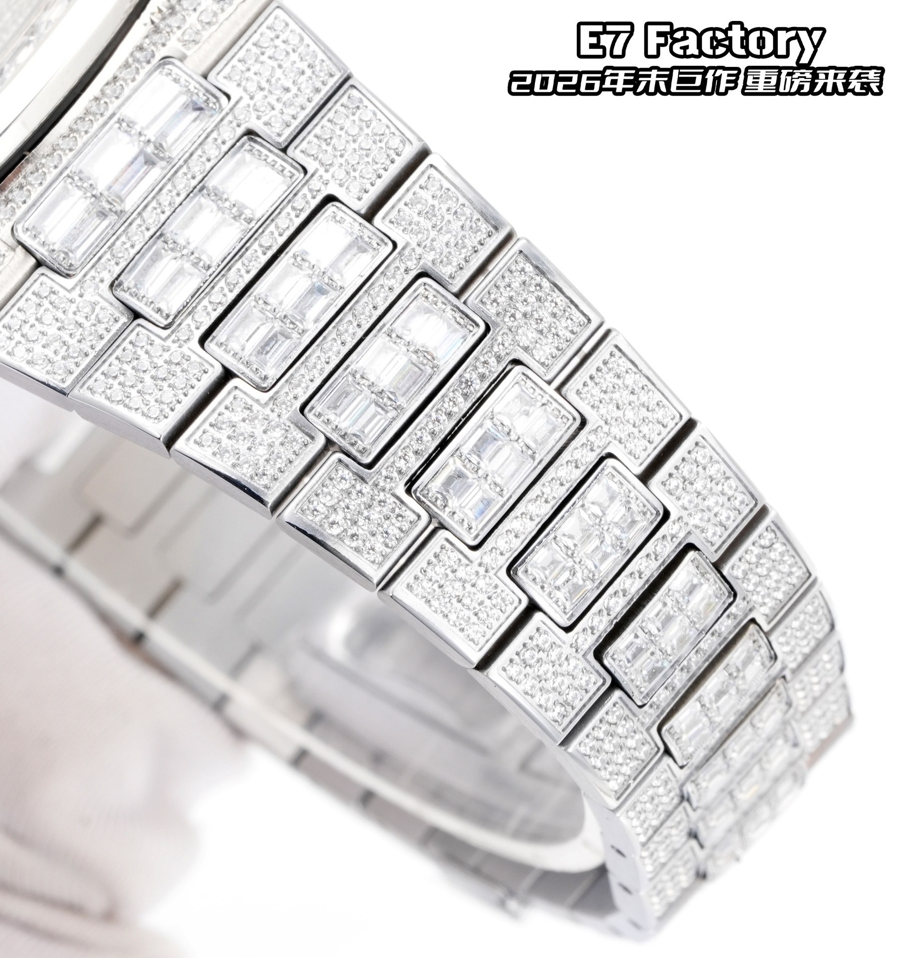 (Patek Philippe) Nautilus Collection High Jewelry Watches