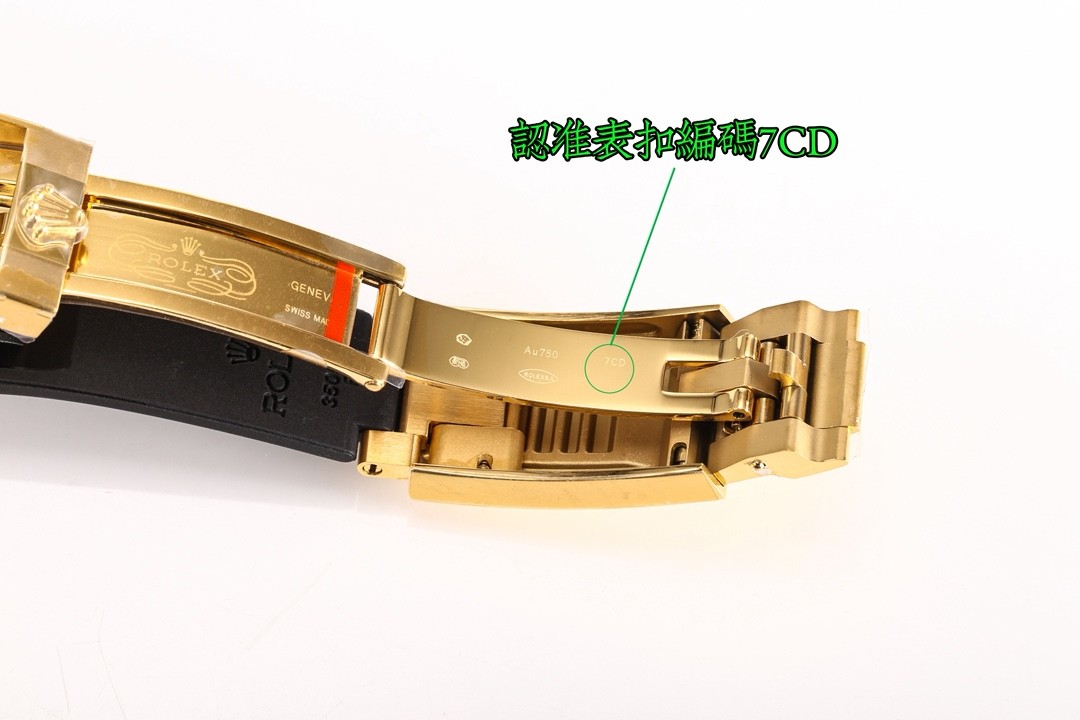 （Rolex）Yacht-Master 42