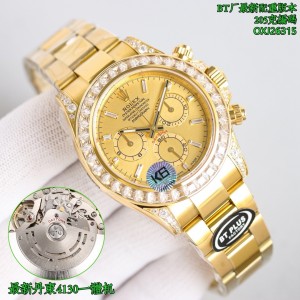 Rolex Cosmograph Daytona