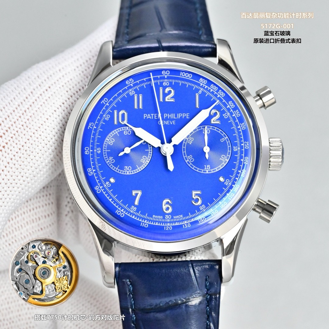 (Patek Philippe) Complications Collection 5172G-001 Hand-Wound Chronograph