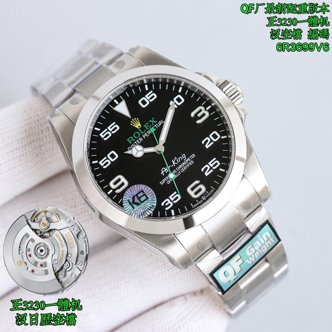 Rolex Air-King Watch Collection