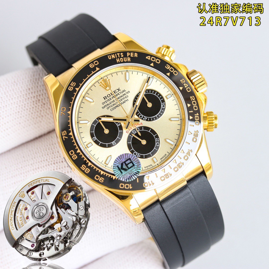 (Rolex) Cosmograph Daytona