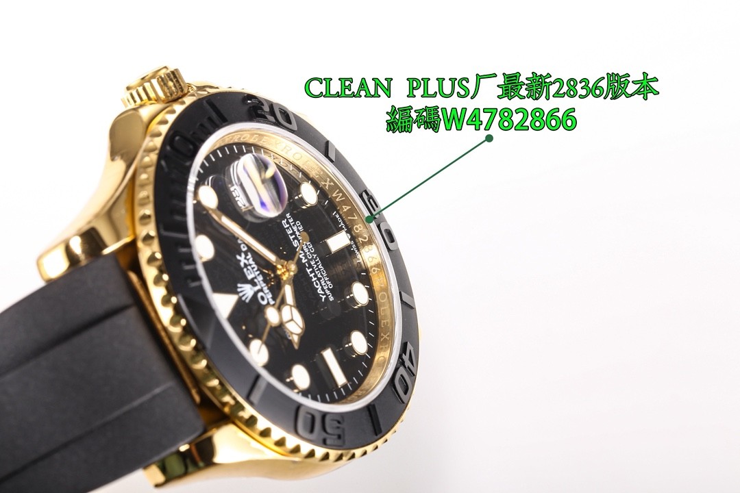 （Rolex）Yacht-Master 42