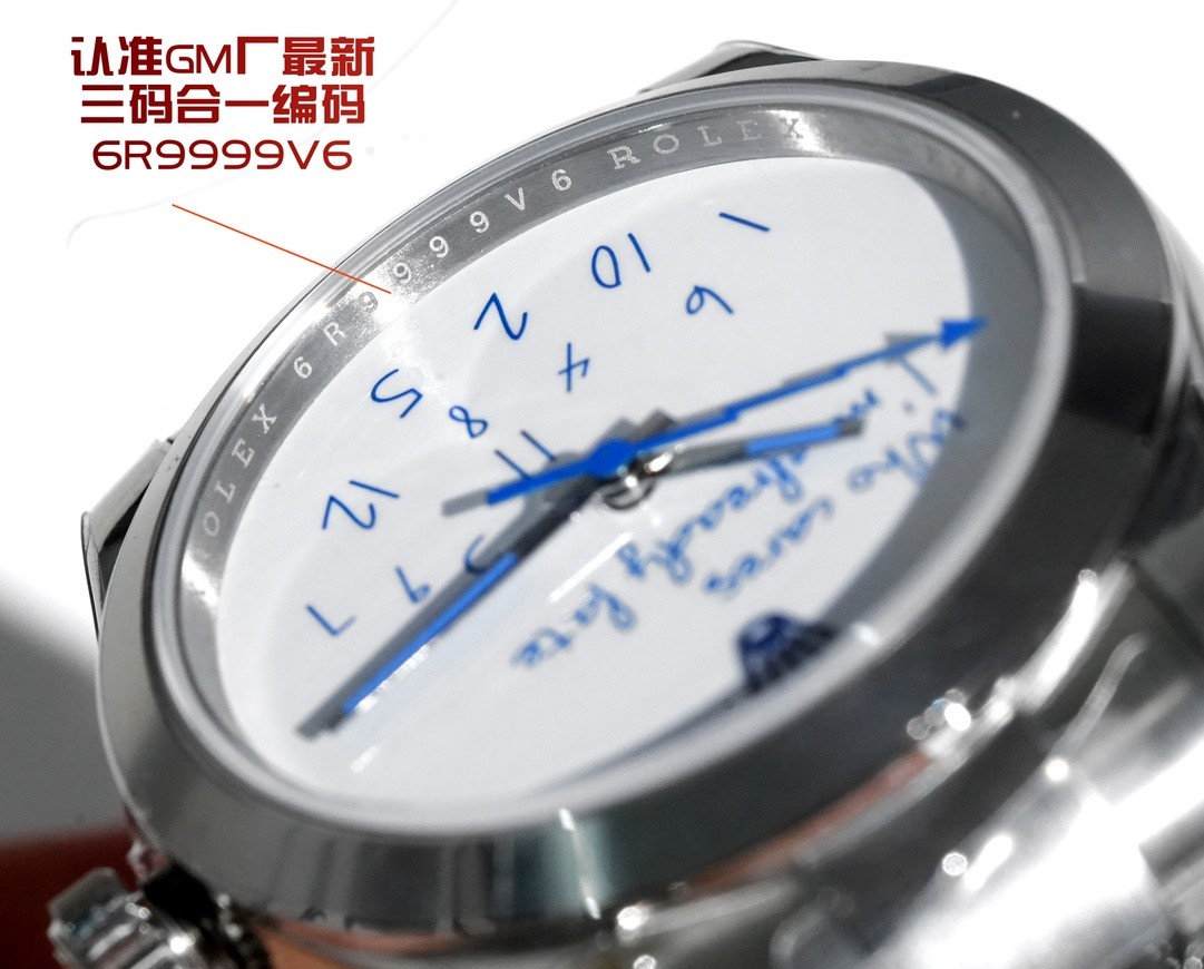 Rolex Milgauss "Who Cares"