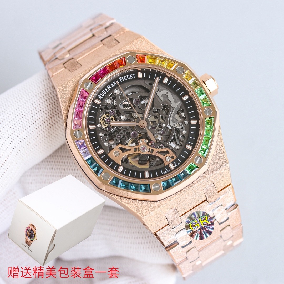 (Audemars Piguet) Royal Oak Frosted Gold Double Balance Wheel Skeleton Watch