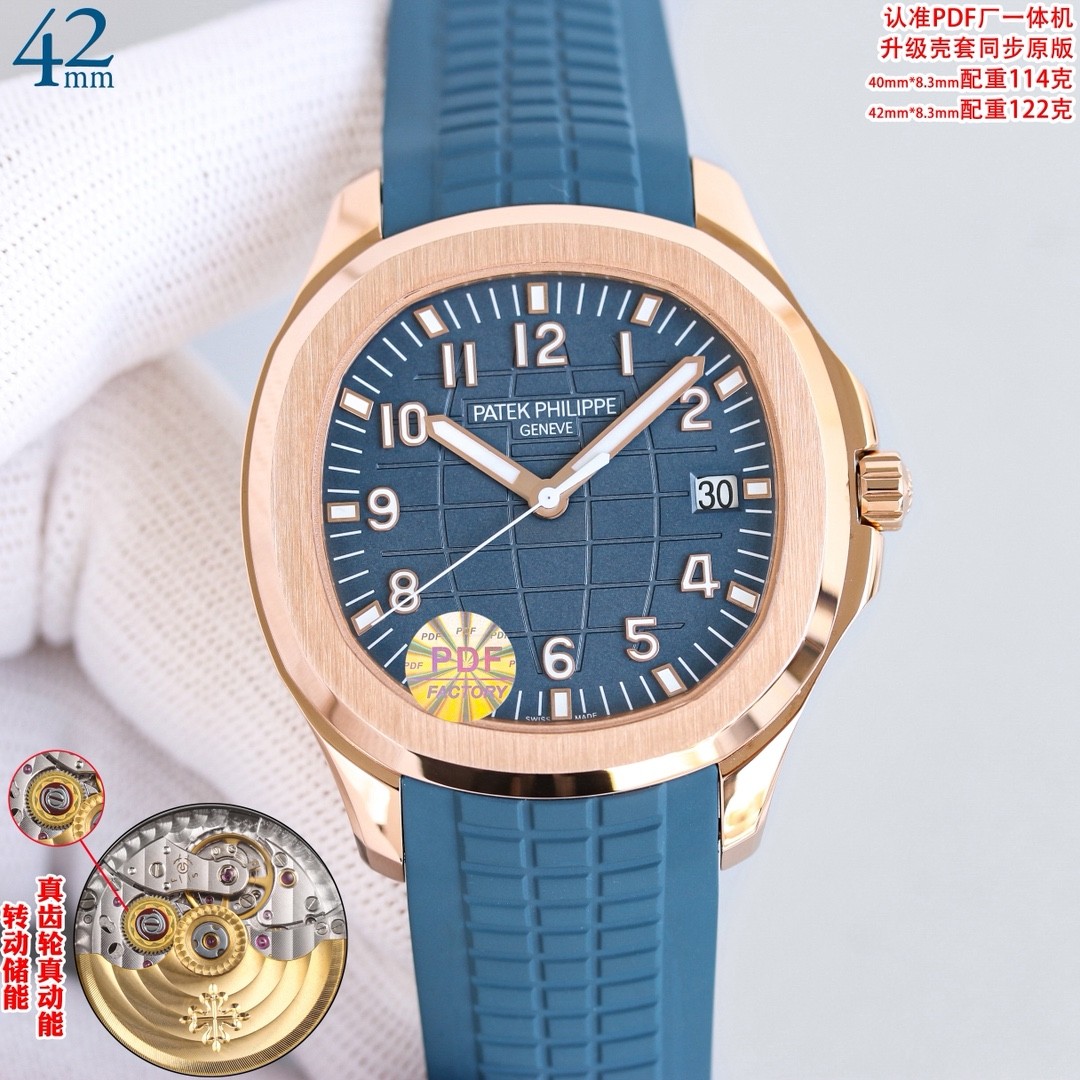 （Patek Philippe）Aquanaut