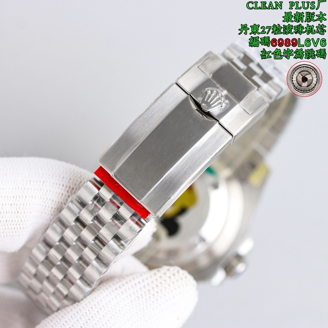 Rolex  GMT-Master II