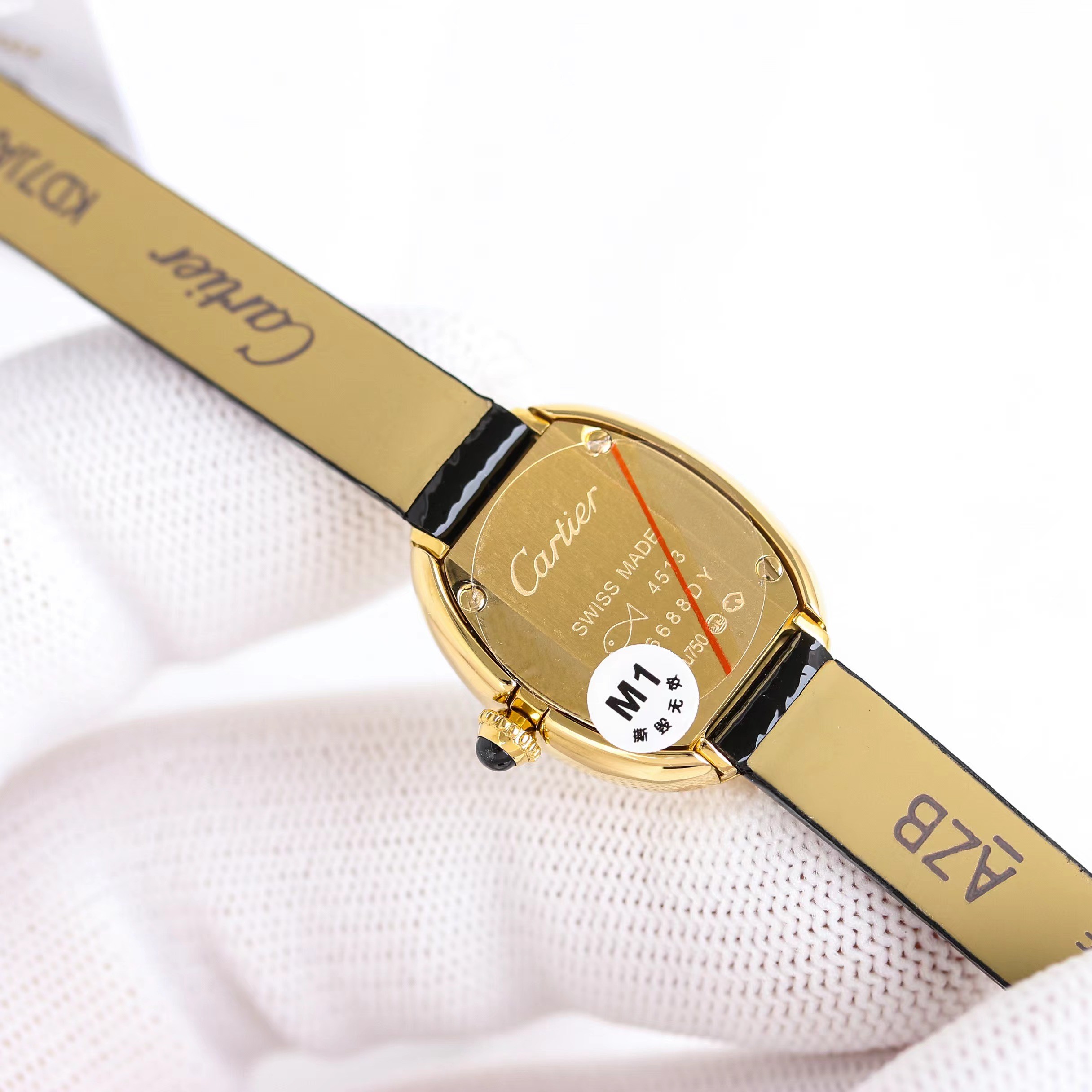 (Cartier) Mini version of the Baignoire collection