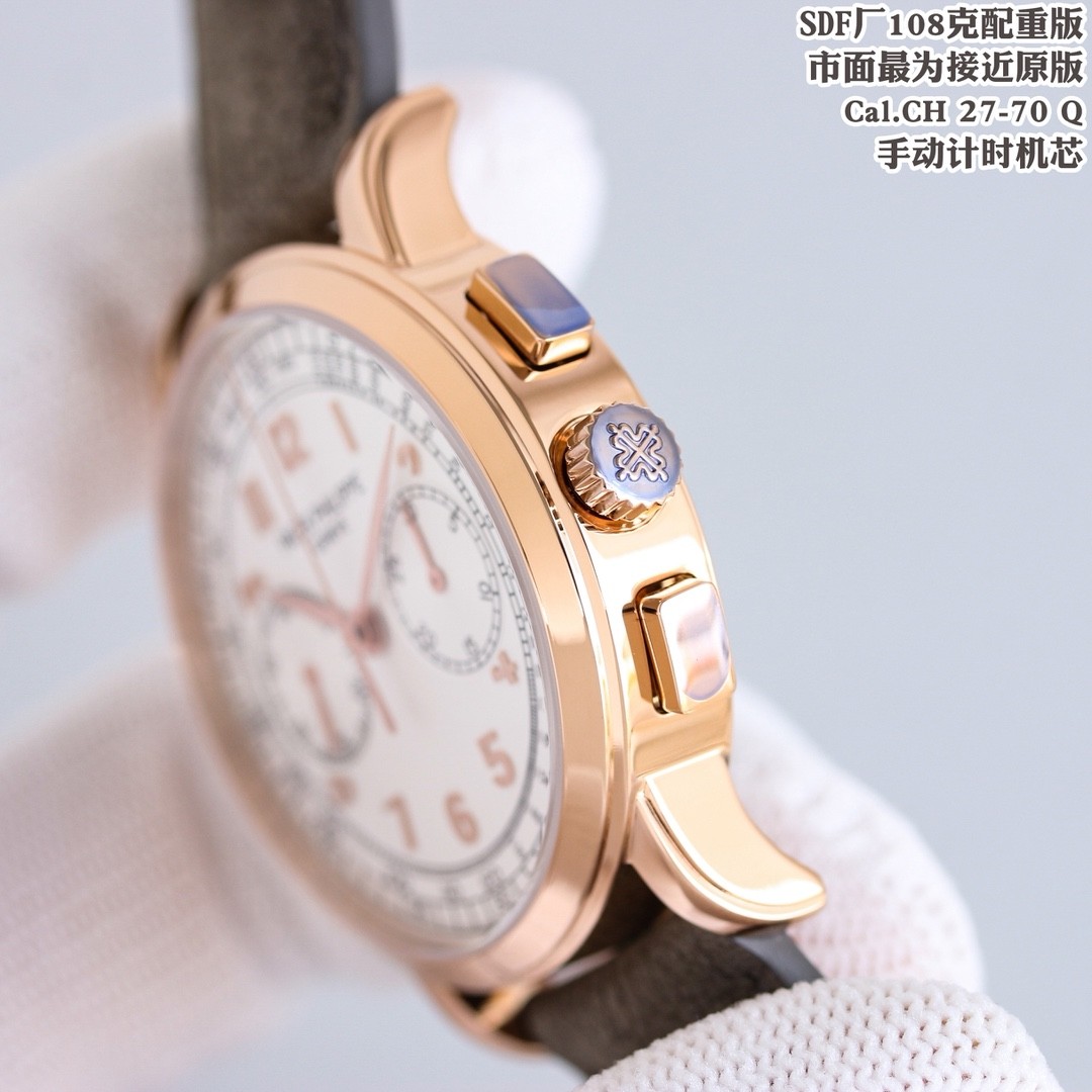 (Patek Philippe) 5070 Series Chronograph