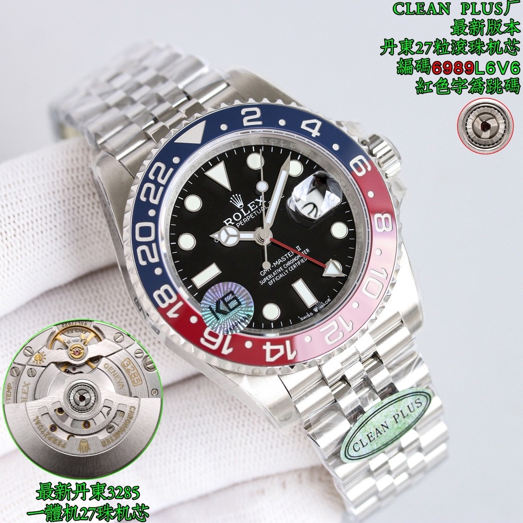Rolex  GMT-Master II