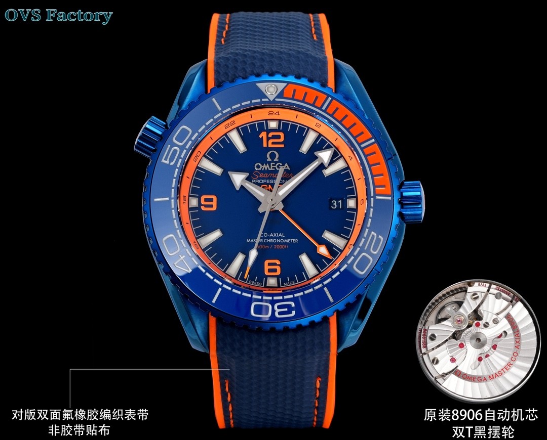 (OMEGA) Seamaster Planet Ocean 600 M “Big Blue” Watch