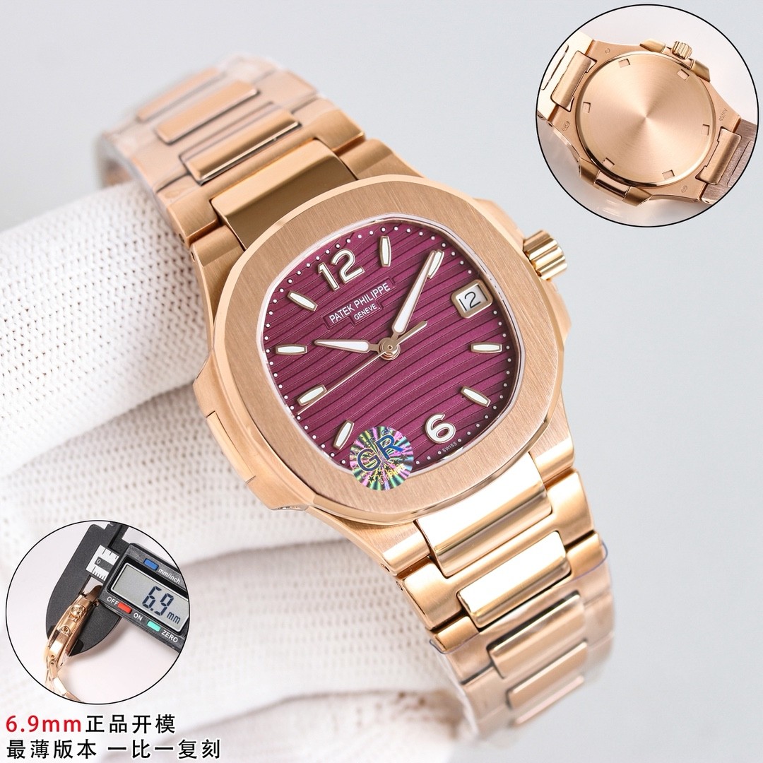 (Patek Philippe) Nautilus Collection Women's Watches