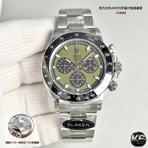 (Rolex) Cosmograph Daytona