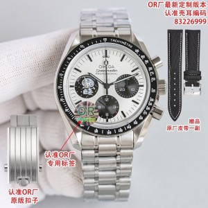 （OMEGA）Speedmaster