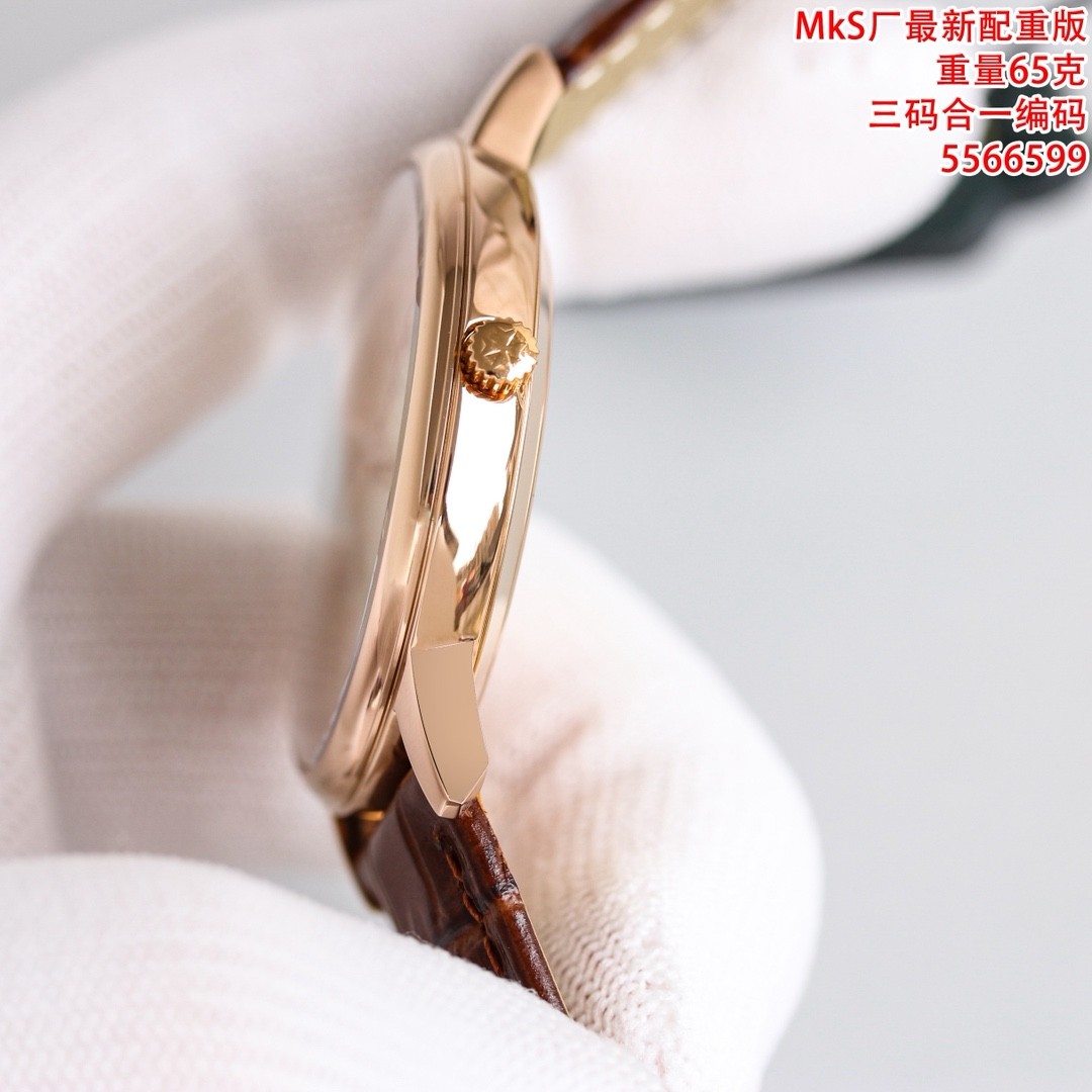 （Vacheron Constantin）Patrimony