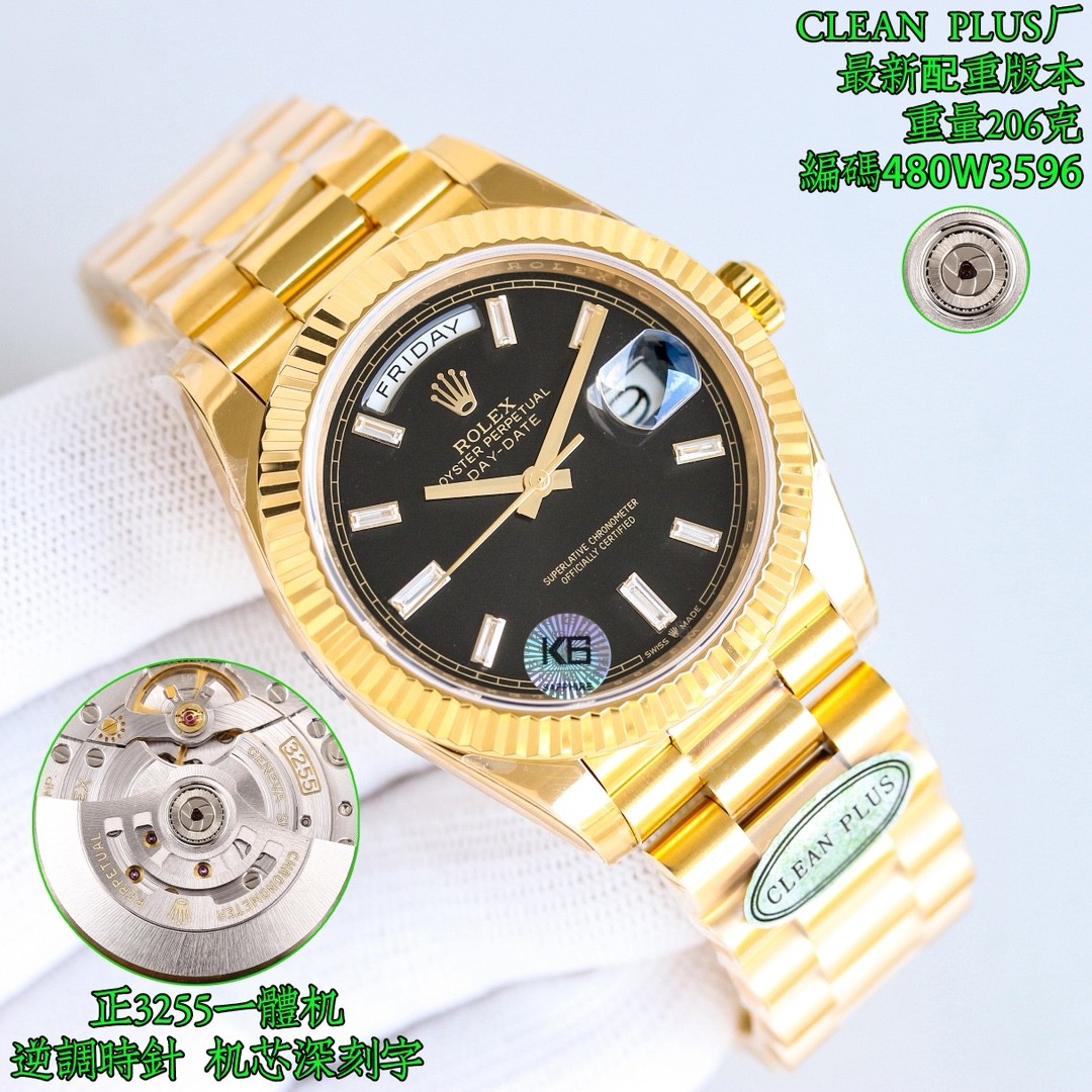 Rolex Day-Date Collection